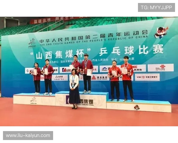 世界乒乓球联赛青训导师国际轮岗与交流成果第五版发布，世界乒乓球邀请赛