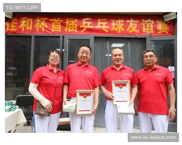 乒乓球俱乐部推动青少年国际友谊赛交流项目，全国青少年乒乓球俱乐部联盟