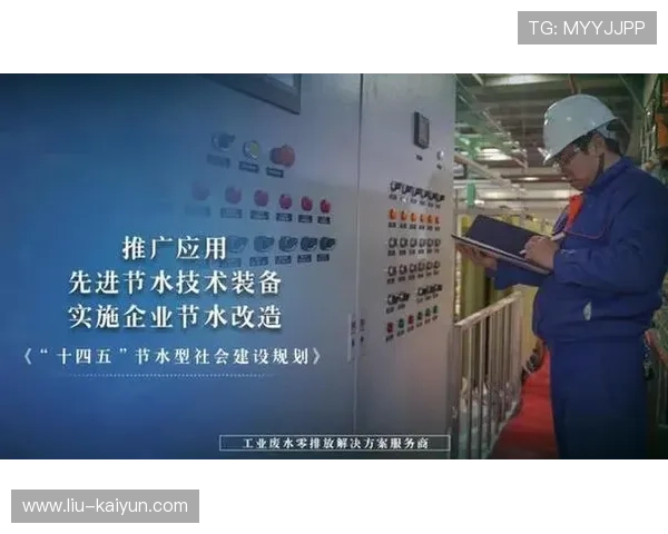 国际游泳协会在赛事筹办中推广环保装备与可重复使用物资减少浪费 国际游泳协会在赛事筹办中推广环保装备与可重复使用物资减少浪费