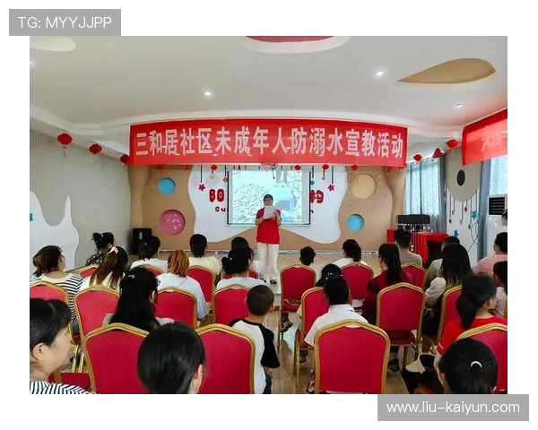 游泳队选手参与社区健康宣讲活动，游泳社区指导员