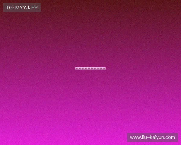 退役球星:名宿受邀现场出席提升赛事影响力 退役球星:名宿受邀现场出席提升赛事影响力
